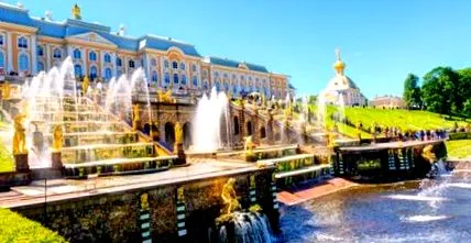 одмори