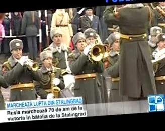 воена парада