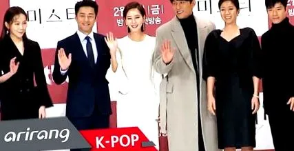 koreai