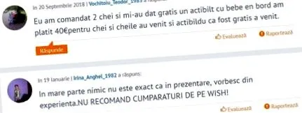 можете знайти