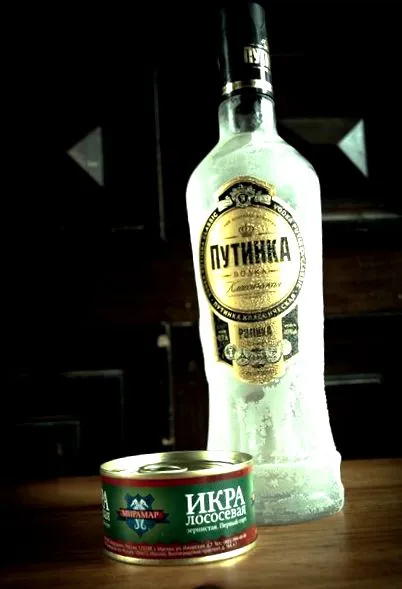 гастрономијата црниот