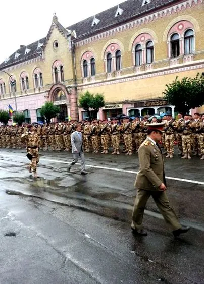 војници баталјон