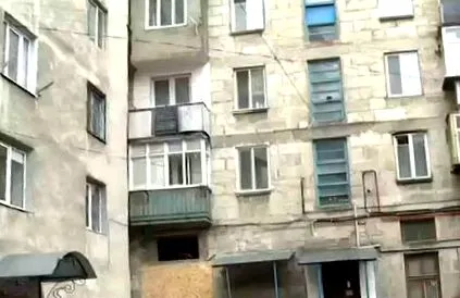 зграда