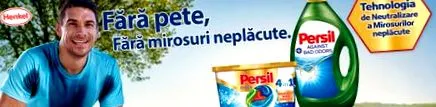 персил