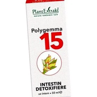 polygemma ціна
