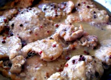 мисирка гради
