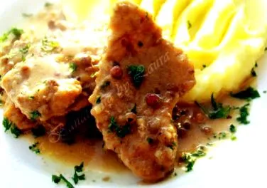 мисирка мисирка