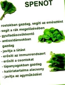 алое различни