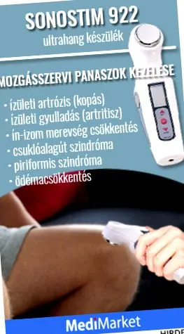 медицински характеристики