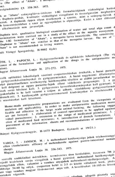 хелминтозата същи