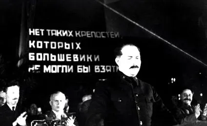 брав участь брав участь