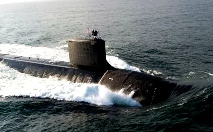 rachetă submarinele