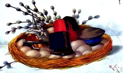 interzisă