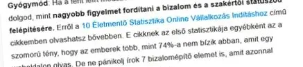 статей основи