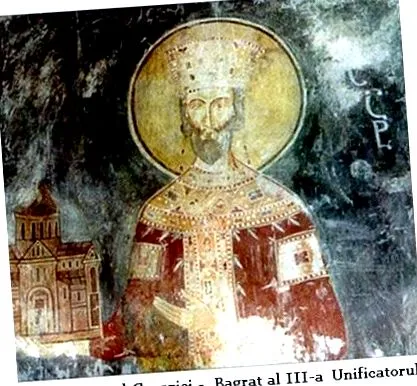 народи грузини