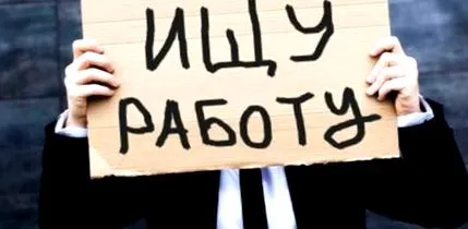 бесплатна објави