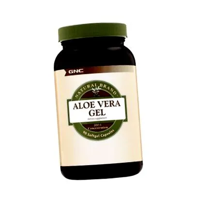 согорување маснотии