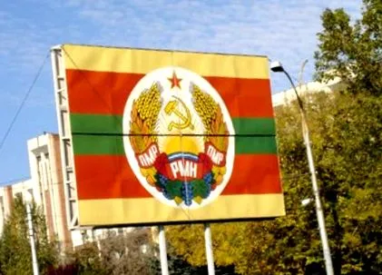 социјалниот