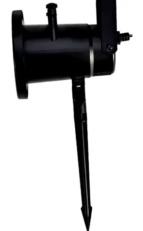 lézerprojektor