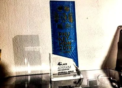 péter