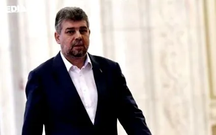 дека дека