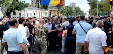полицијата протест