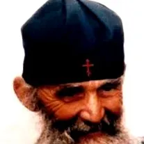 imájának mellény