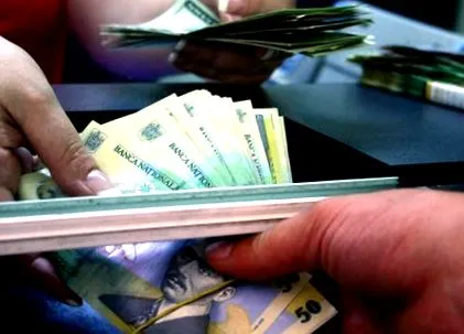 доклад икономическата