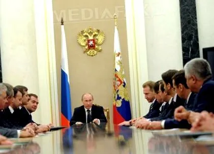 хаос ризикува