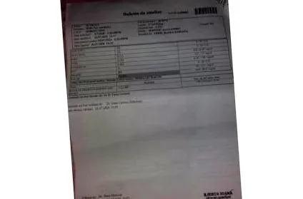 младата жена