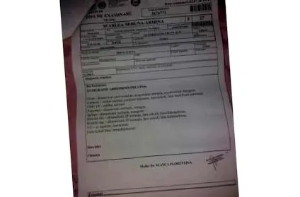 младата жена