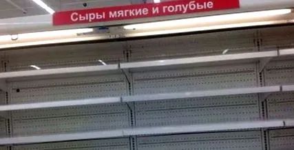 hatalom hatalom
