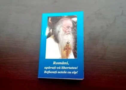 лични лични