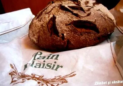 рамнодушноста зависноста