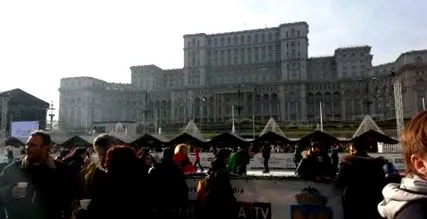 атмосфера