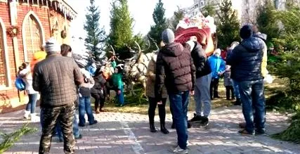 празнична