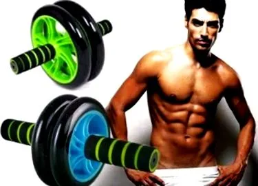 дефинирање мускулите
