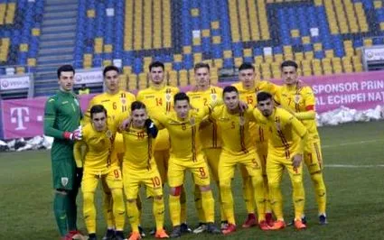 романија