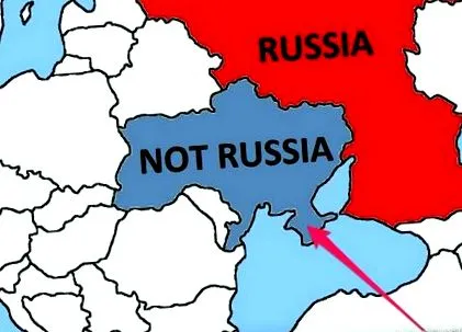 русија војната