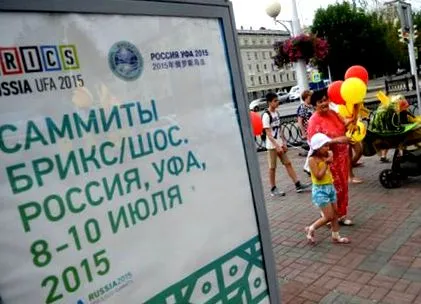 двоен