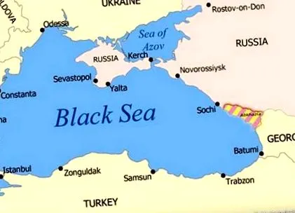 русија војната