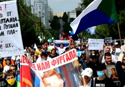 продолжуваат хабаровск