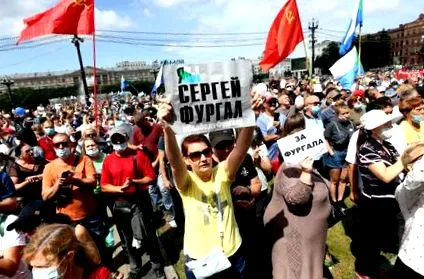 антивладините протести