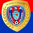 удари