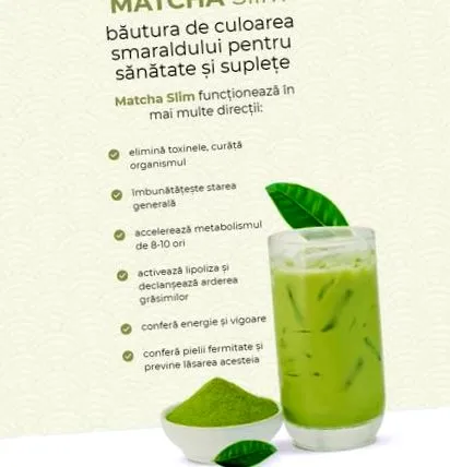успешни Matcha Slim