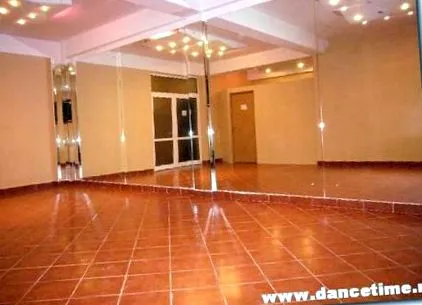 dance