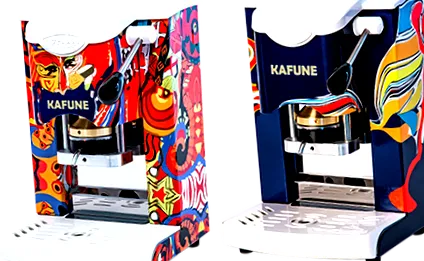 kafune