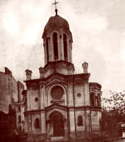 miklós