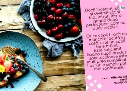 совети хранење