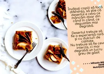 совети блог